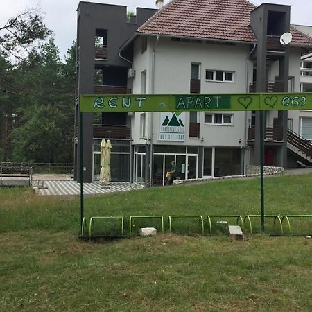 Planinsko Srce Διαμέρισμα Divčibare Εξωτερικό φωτογραφία
