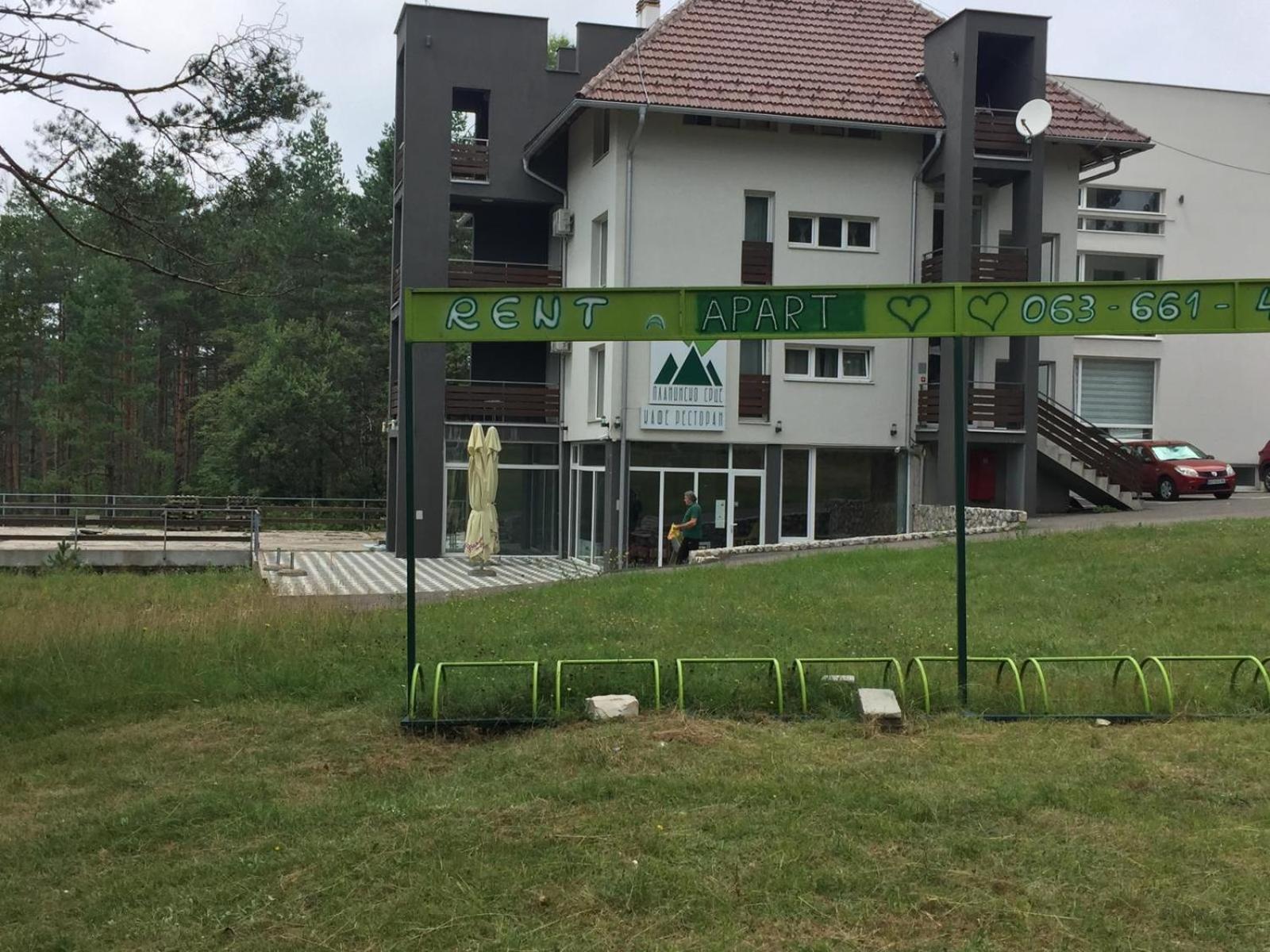 Planinsko Srce Διαμέρισμα Divčibare Εξωτερικό φωτογραφία
